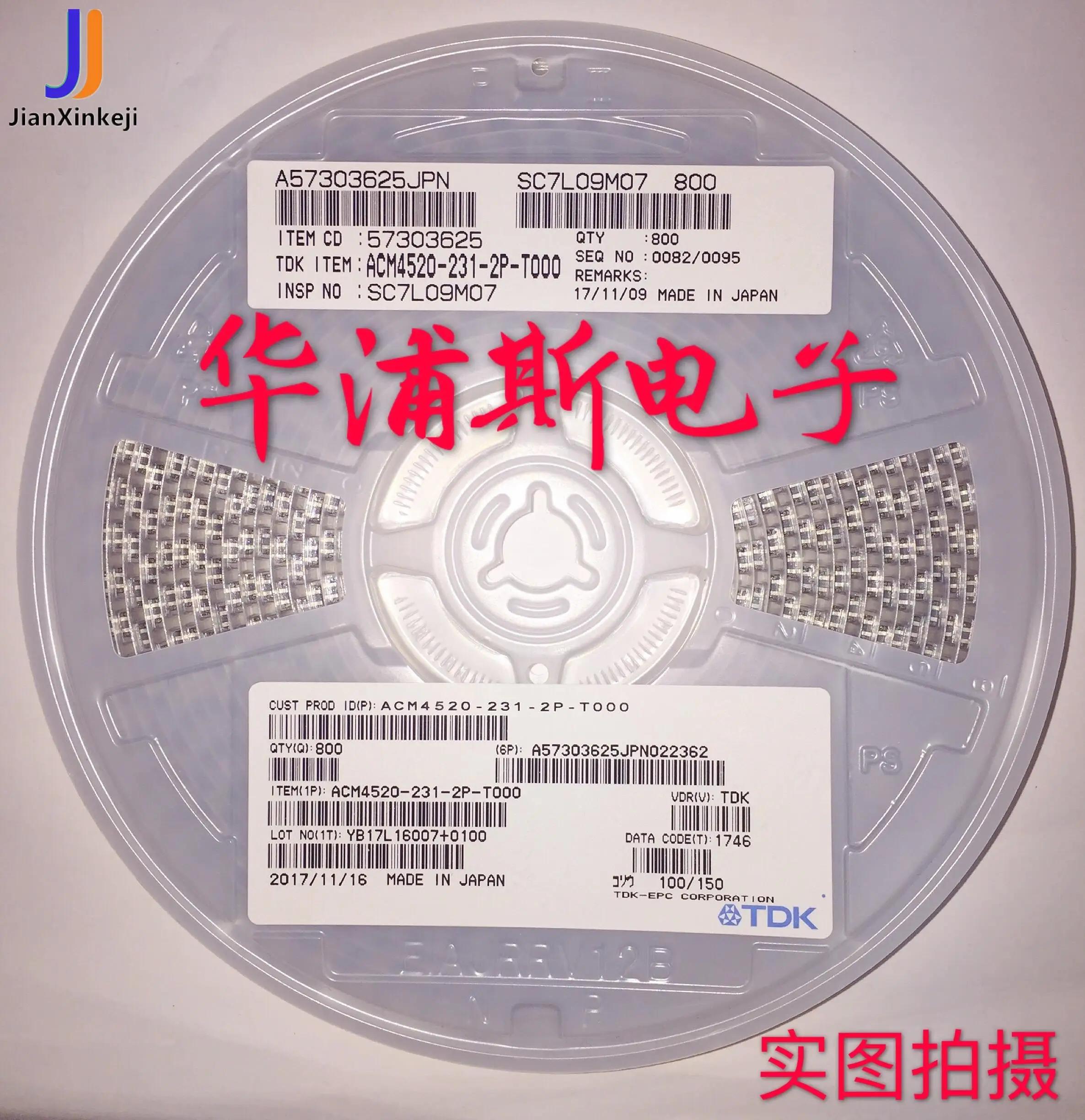 10pcs 100% orginal new Manufacturer ACM4520-231-2P-TL000 SMD      δϽ 230 3A